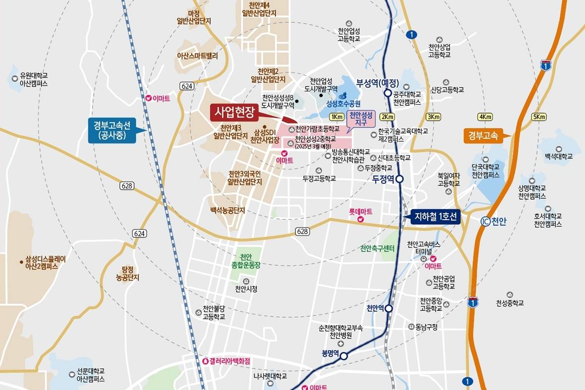 천안성성 레이크폴리스 (6).jpg